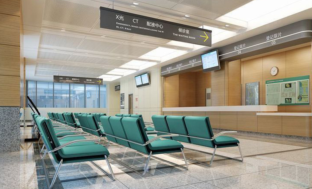Waiting Area Seating