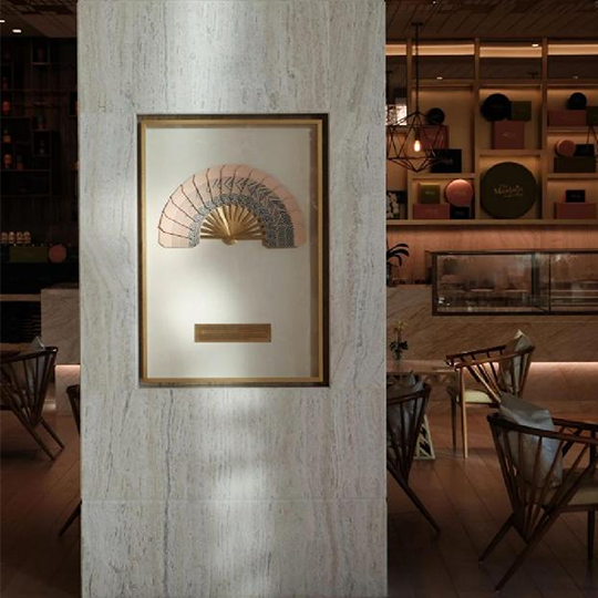 Mandarin Oriental Dubai